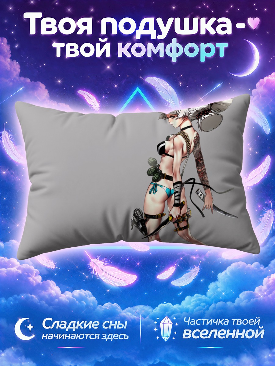 Подушка Воительница с кинжалами на сером фоне