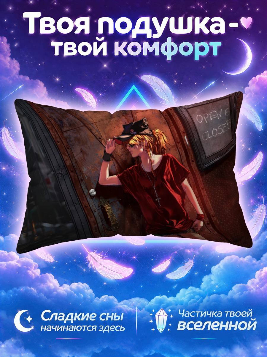 Подушка Аска Лэнгли в ковбойской шляпе