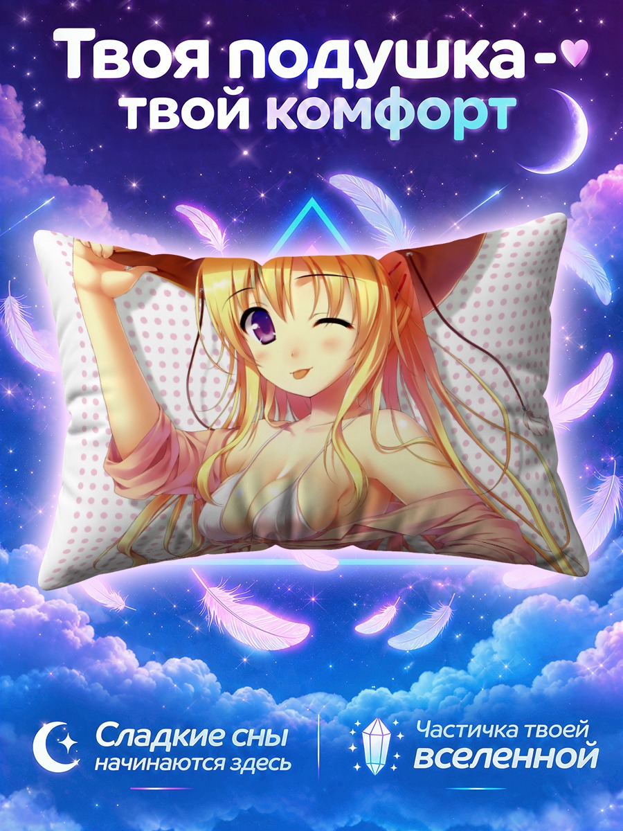 Подушка Блондинка-ковбойша в шляпе