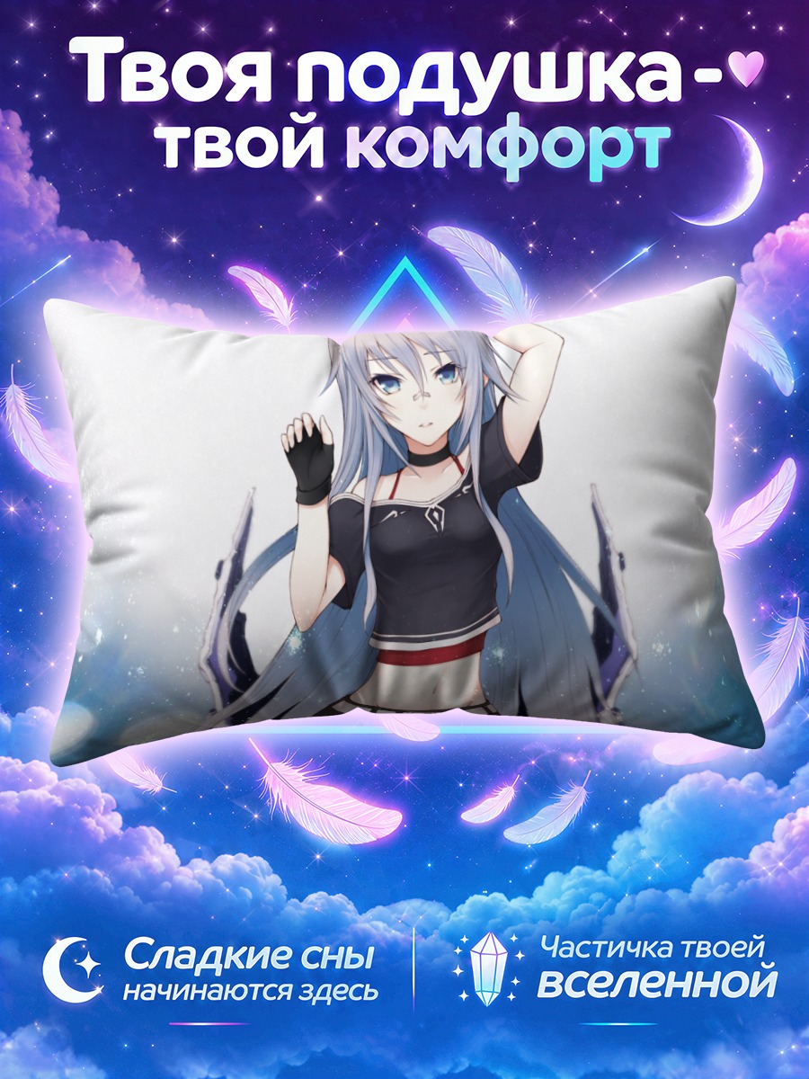 Подушка Мику Хацунэ в чёрном топе и перчатках