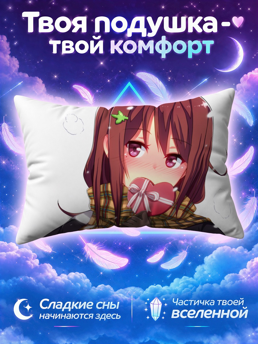 Подушка Зимние сладости