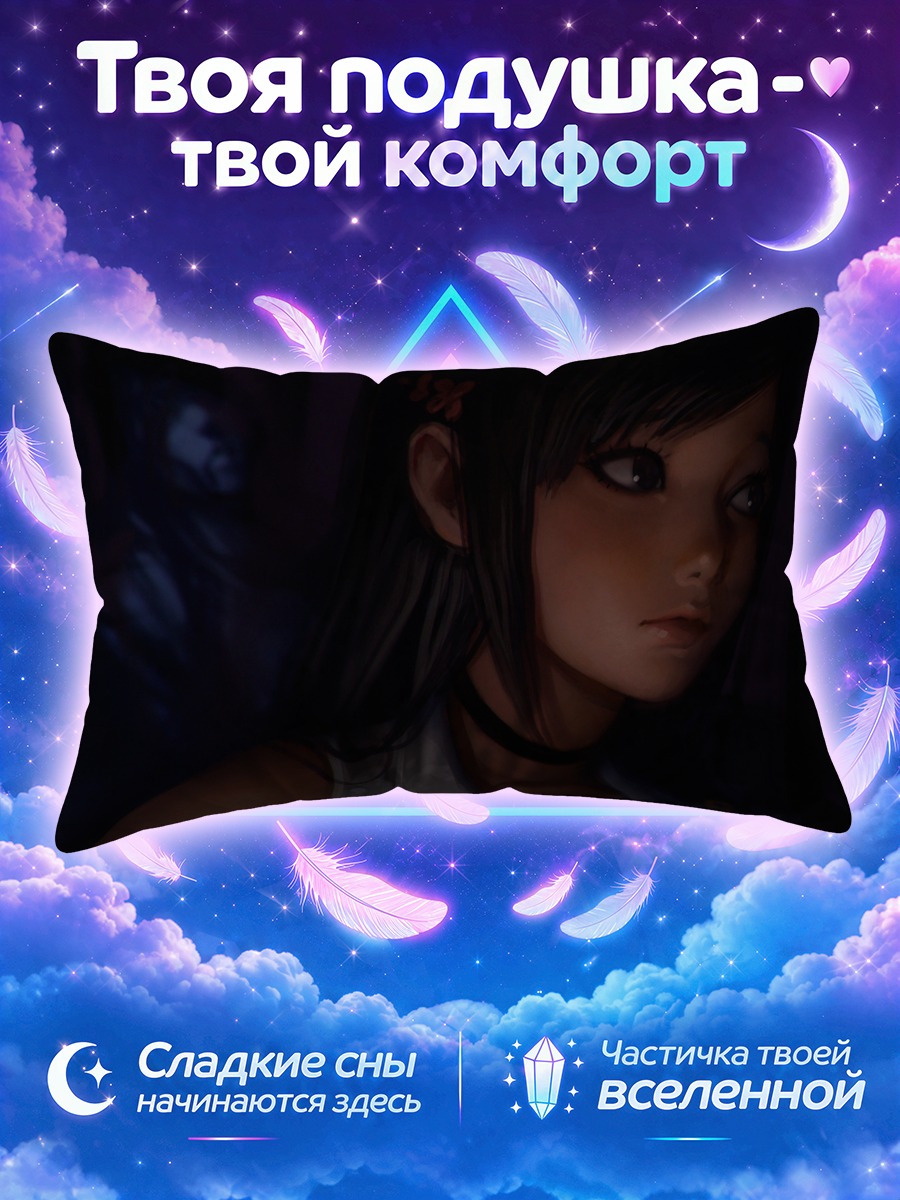 Подушка Миу Хинасаки с камерой