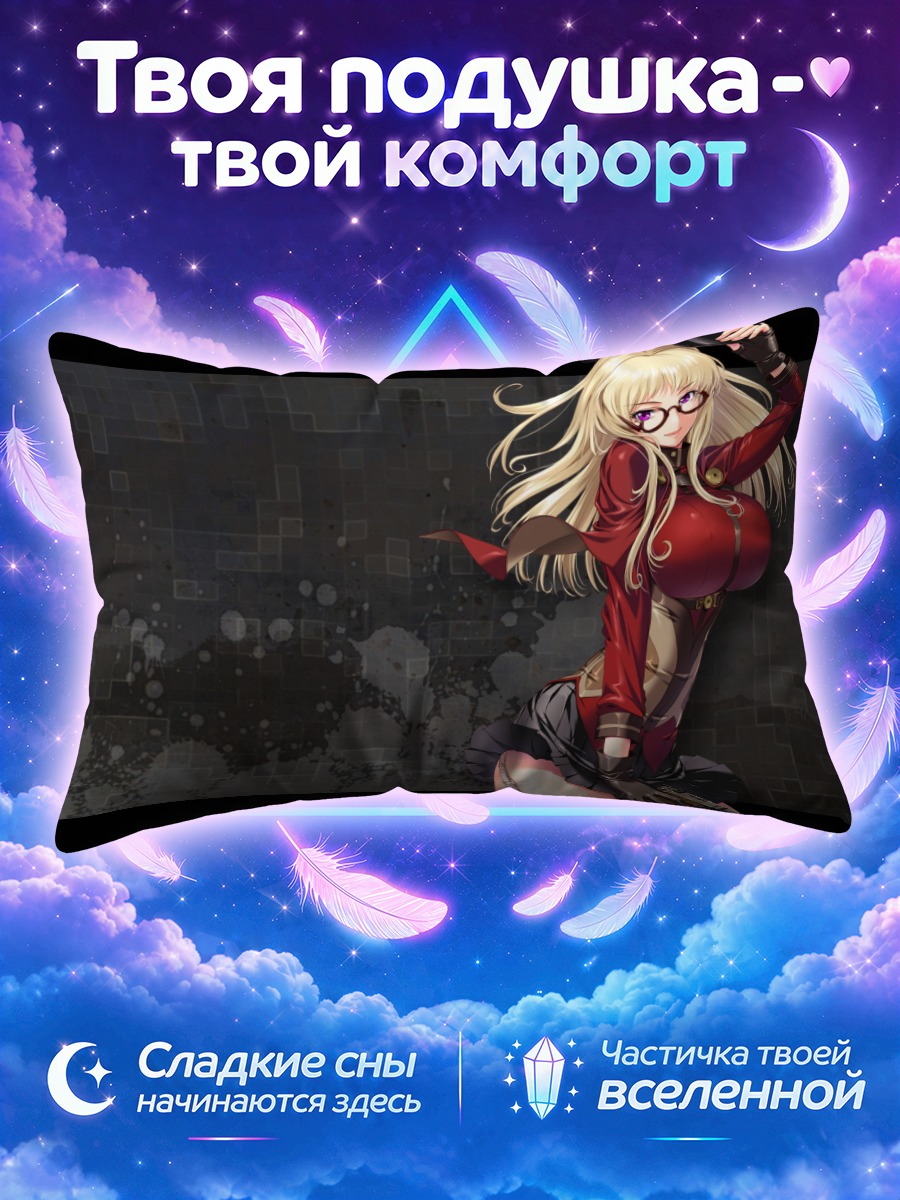 Подушка Урешико в красном