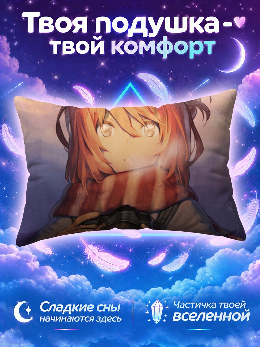 Подушка Девушка с камерой