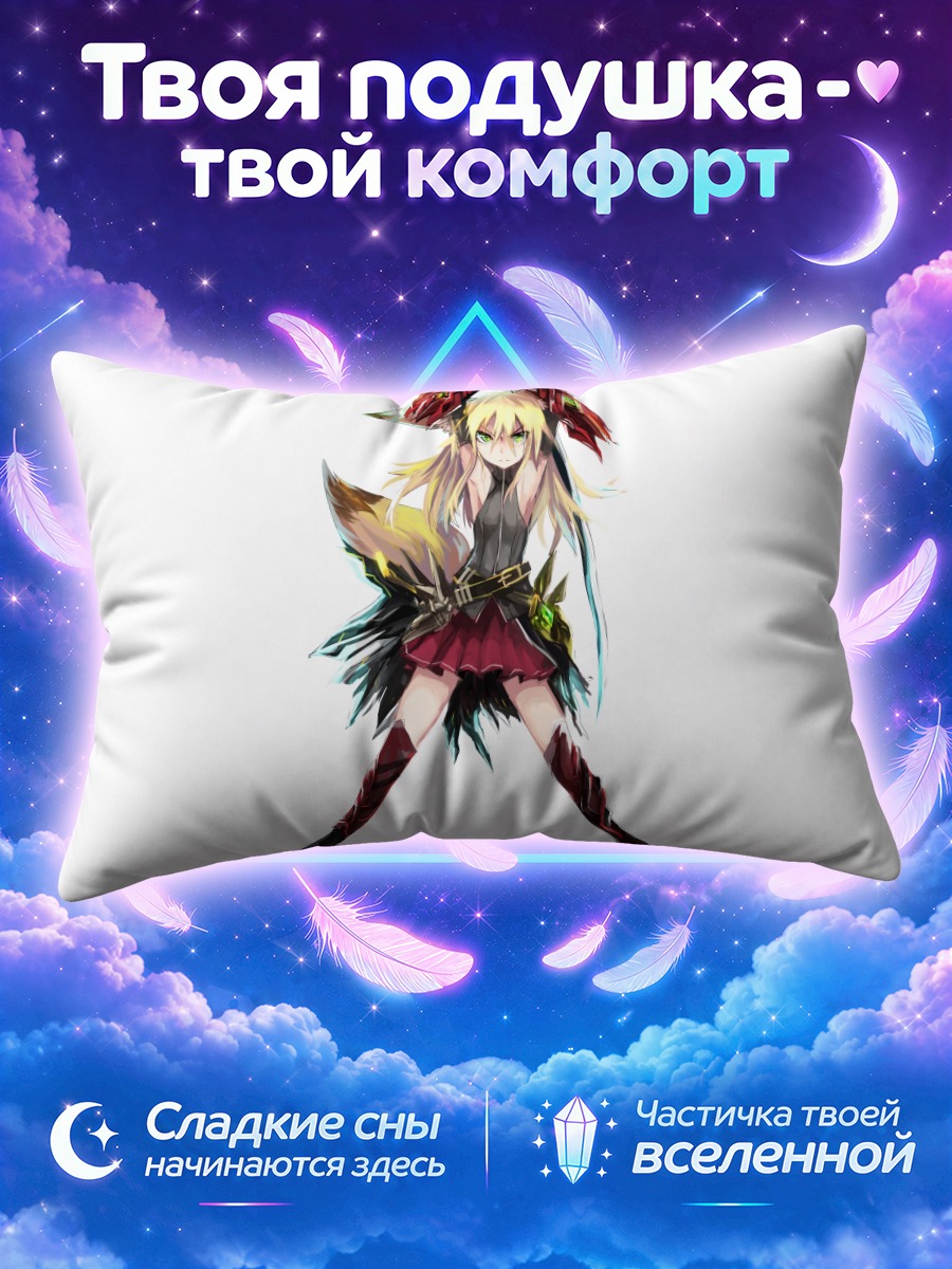 Подушка Лисица с мечом на белом фоне
