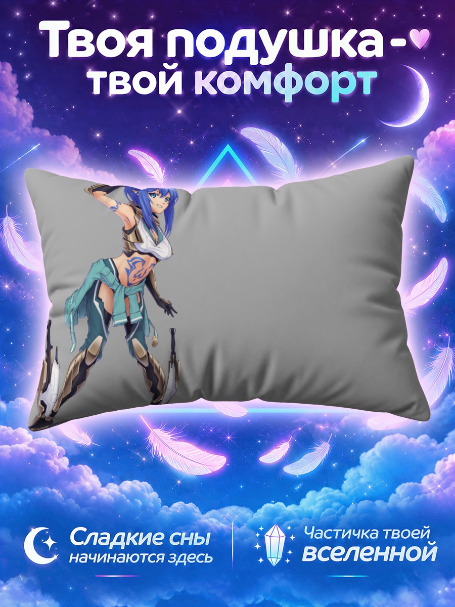 Подушка Воин в броне