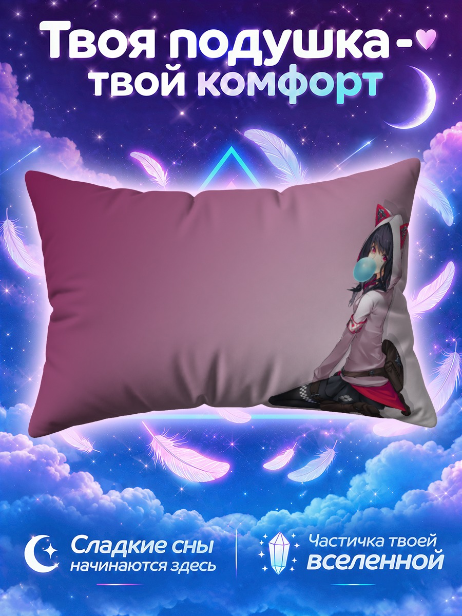 Подушка Девушка в худи