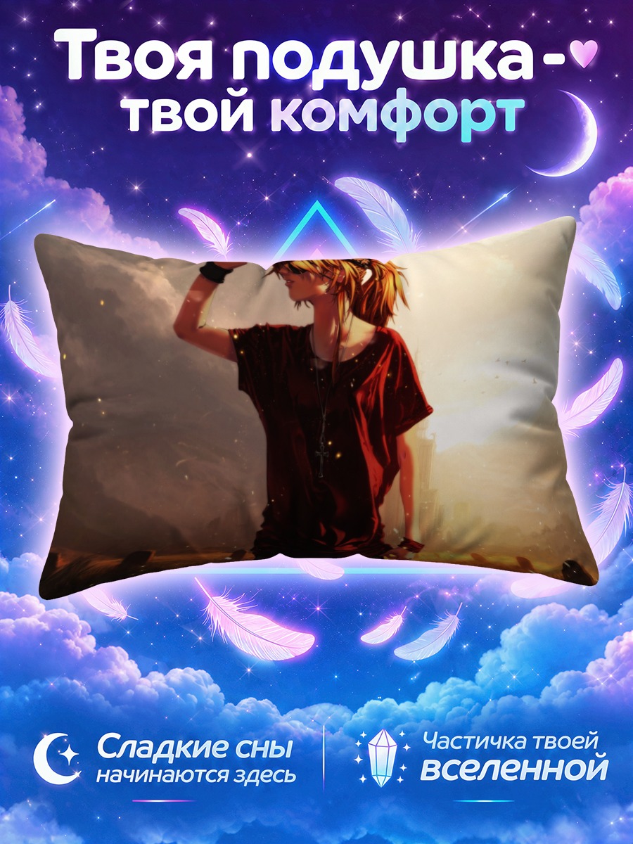 Подушка Аска Лэнгли в шляпе