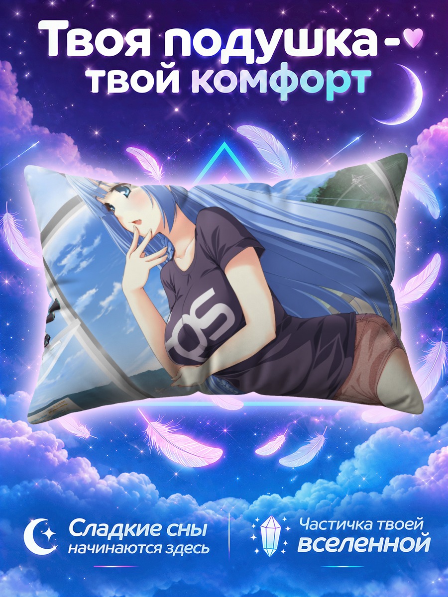 Подушка Мику Хацунэ в футболке