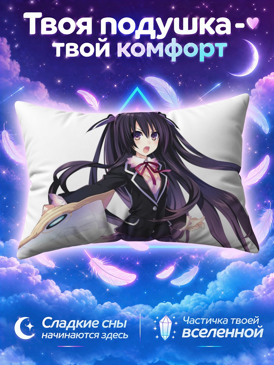 Подушка Тока Ятогами с белым клинком на белом фоне