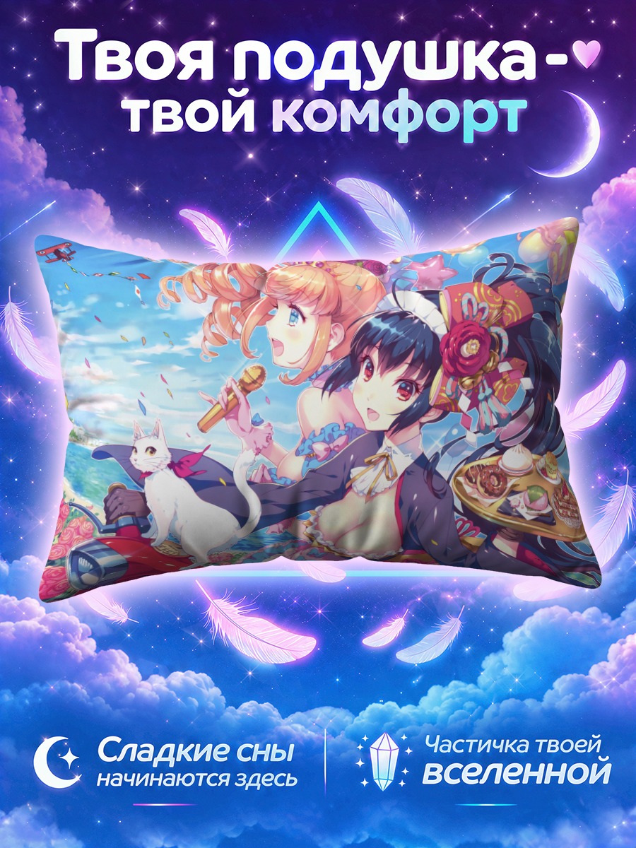 Подушка Девушки с микрофоном среди роз