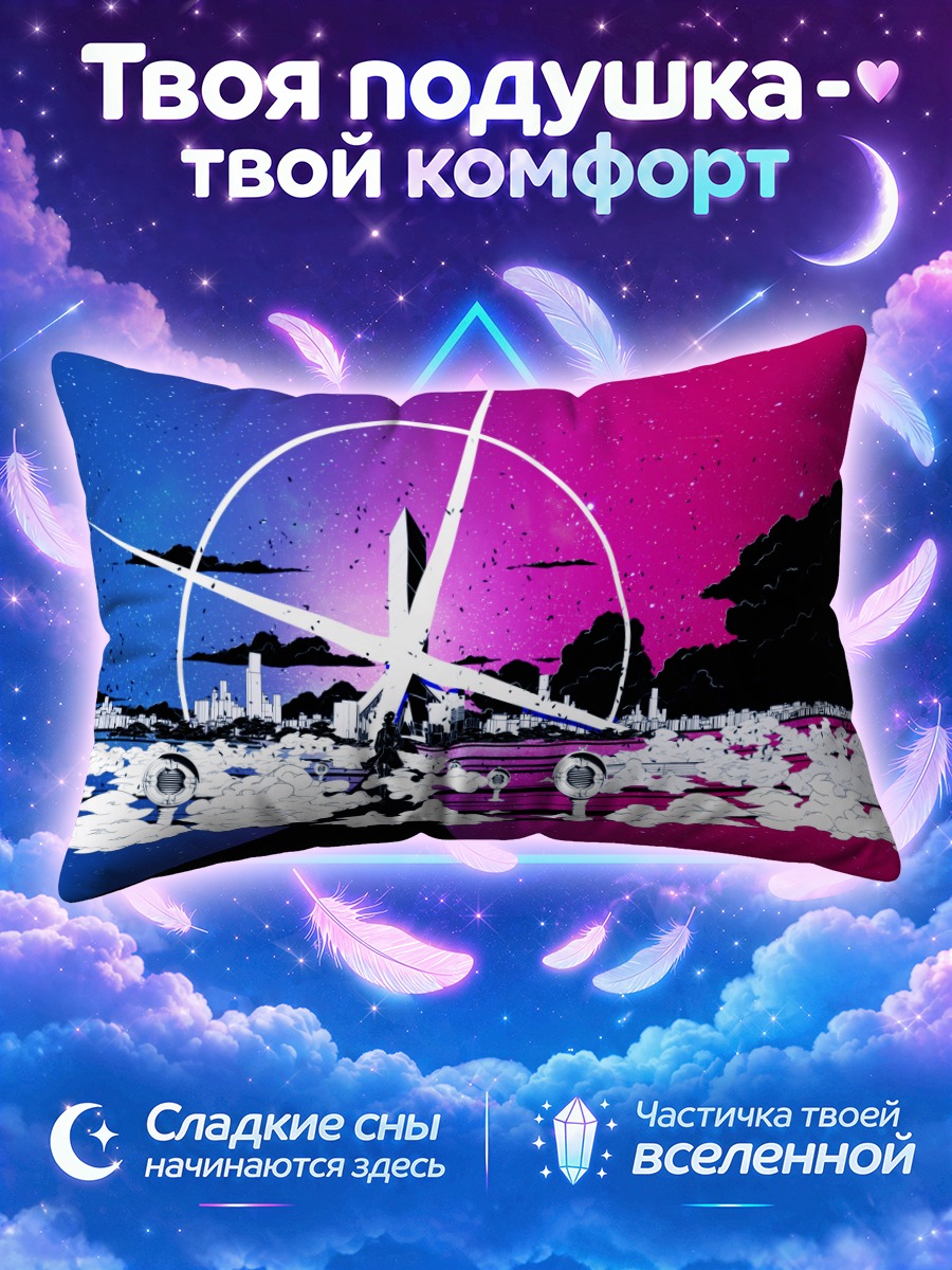 Подушка Мио Акияма и друзья