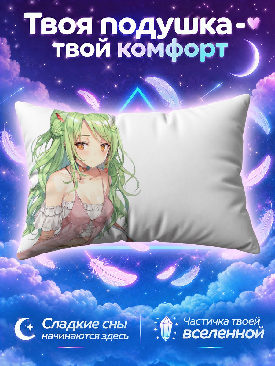 Подушка Мику Хацунэ с косами на белом фоне