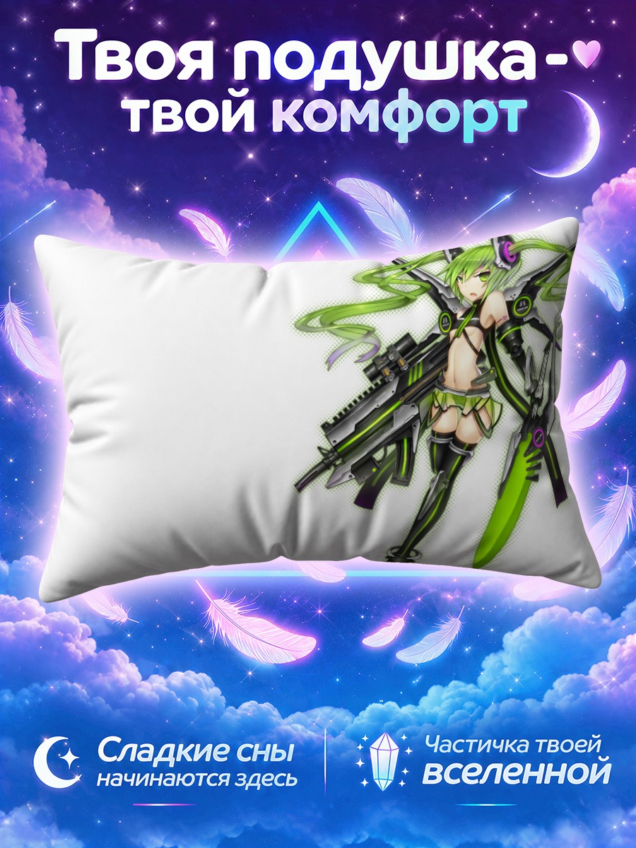 Подушка Мику Хацунэ Ассаулт