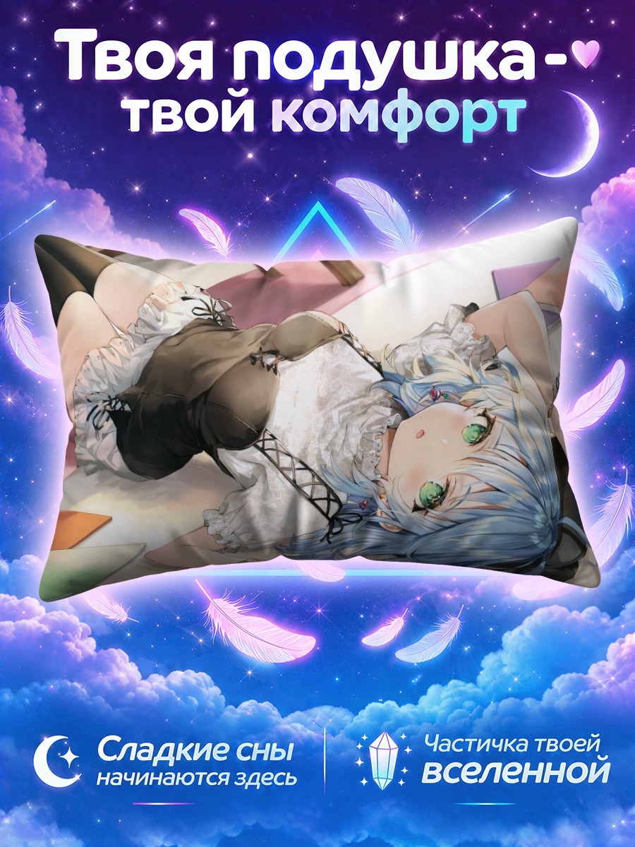 Подушка Мику Хацунэ в шляпе