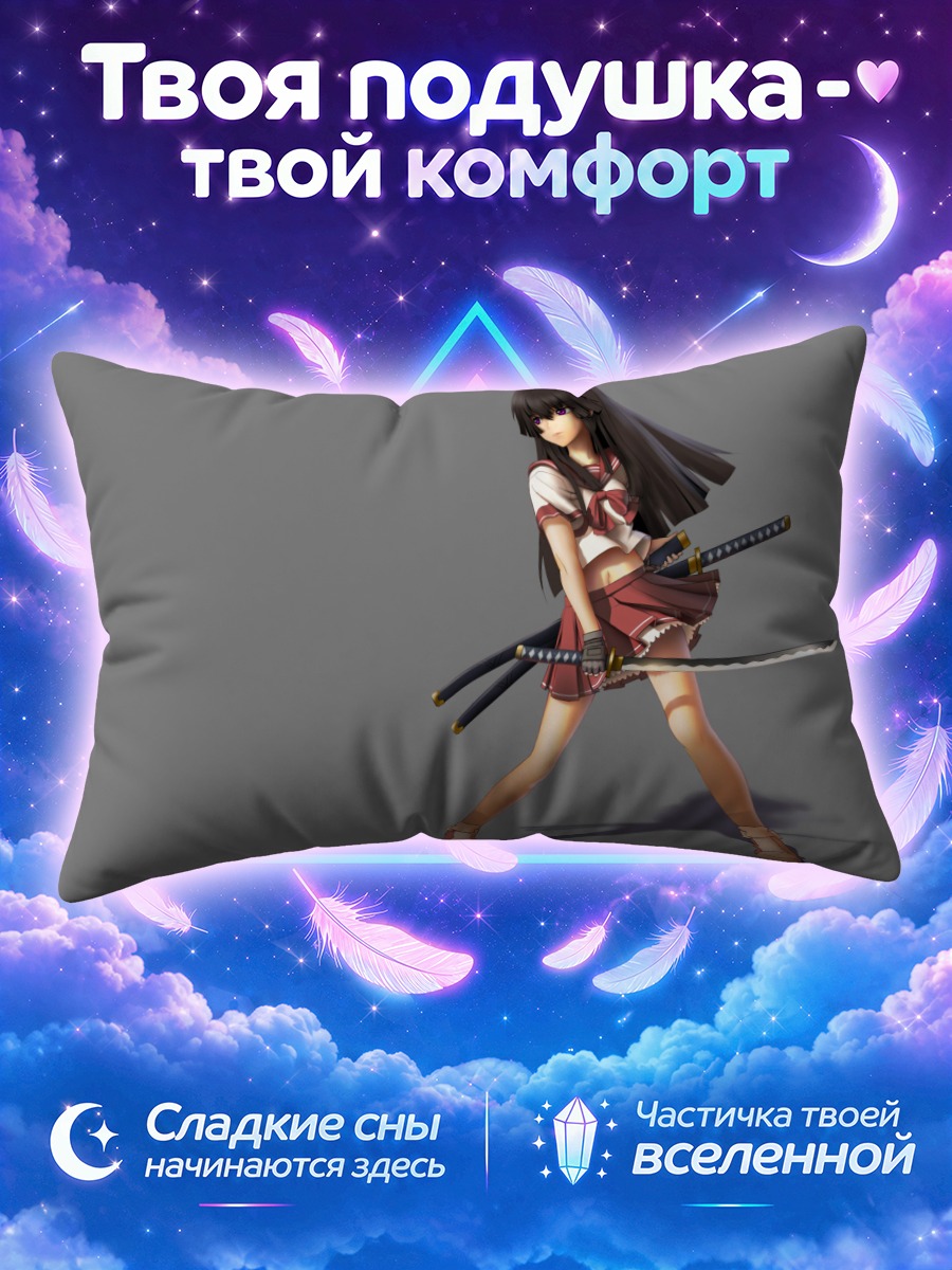 Подушка Самурайка с двумя катанами