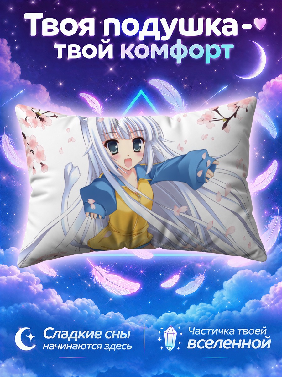 Подушка Кошкодевочка в сакуре
