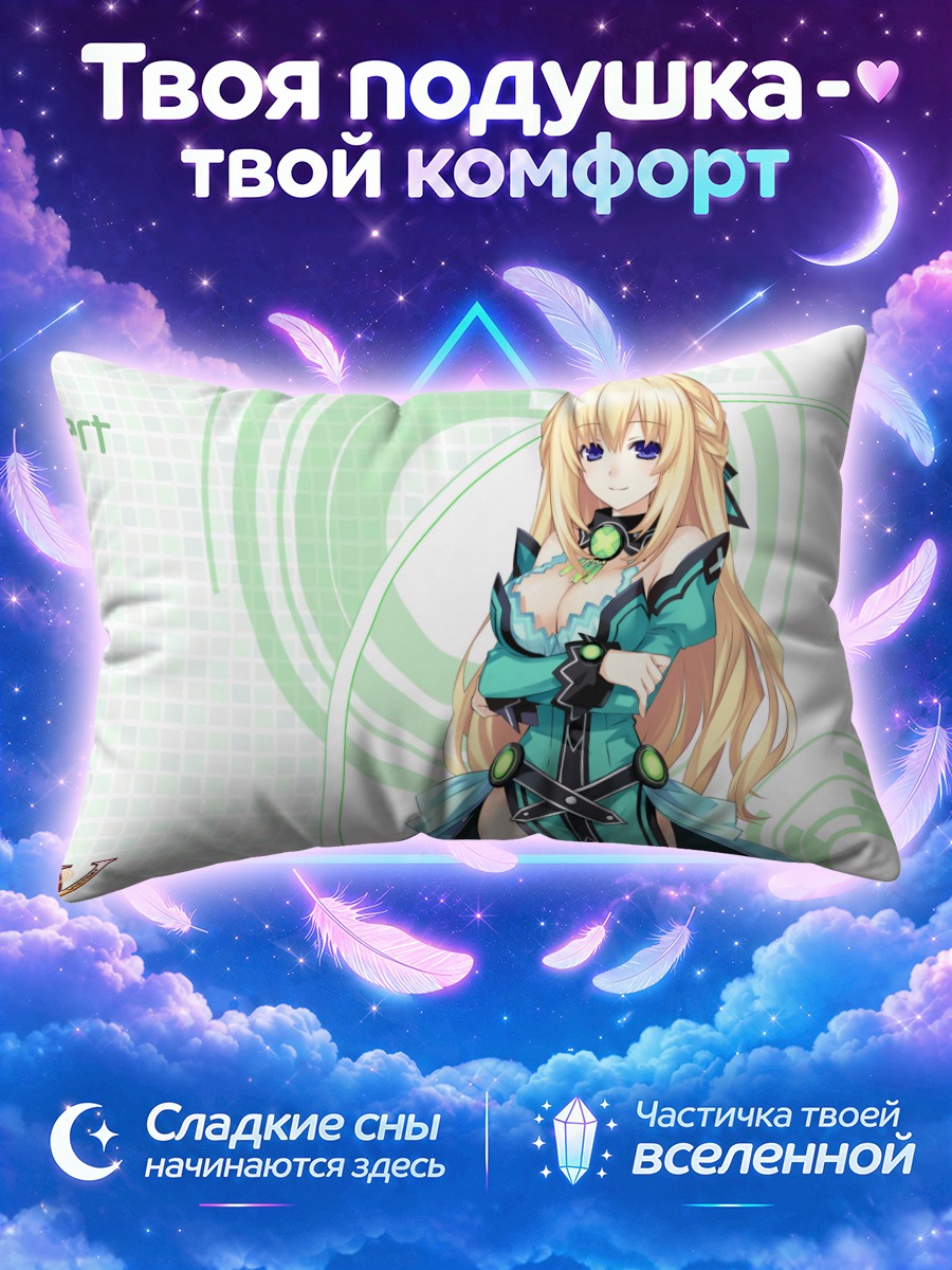 Подушка Верт в синем