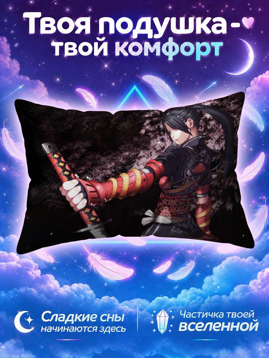 Подушка Самурай в сакуре