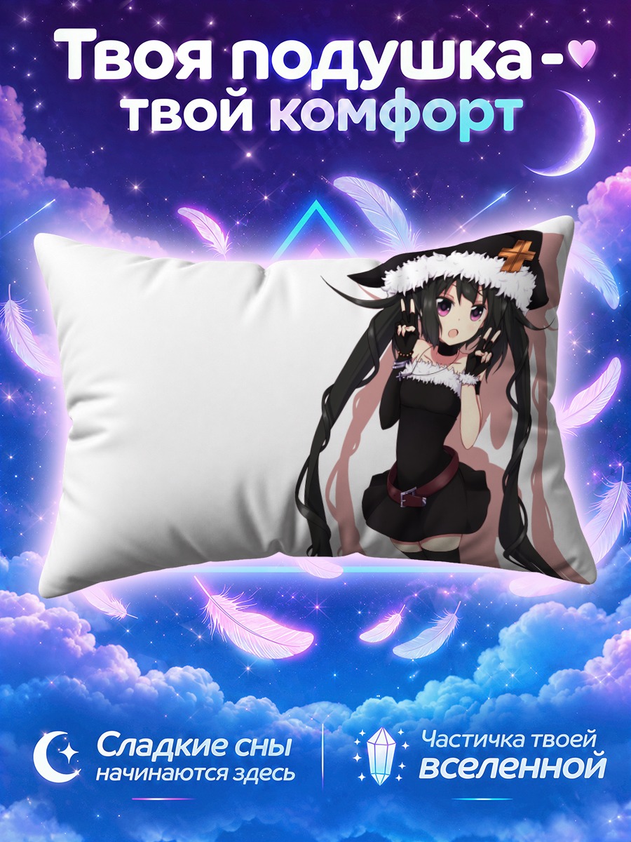Подушка Готическая Мику Хацунэ