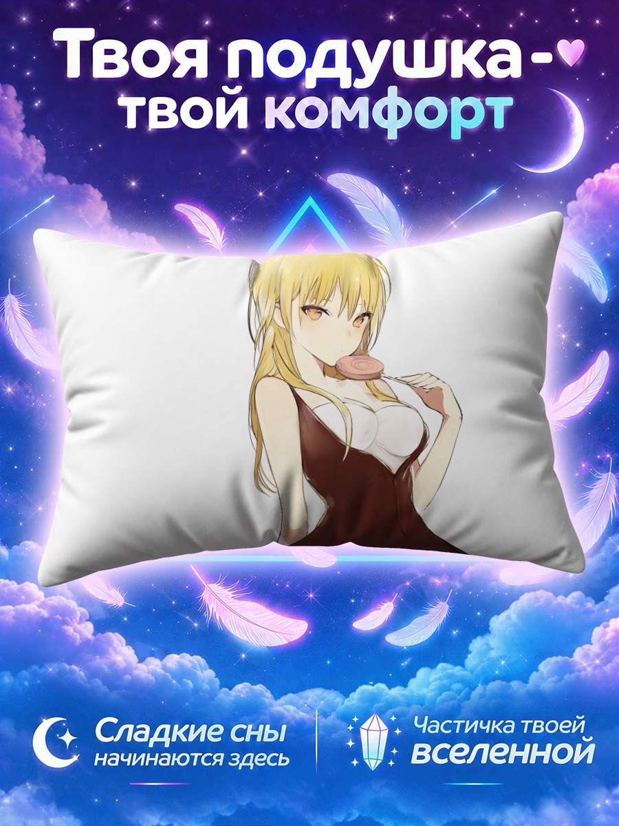 Подушка Блондинка с леденцом