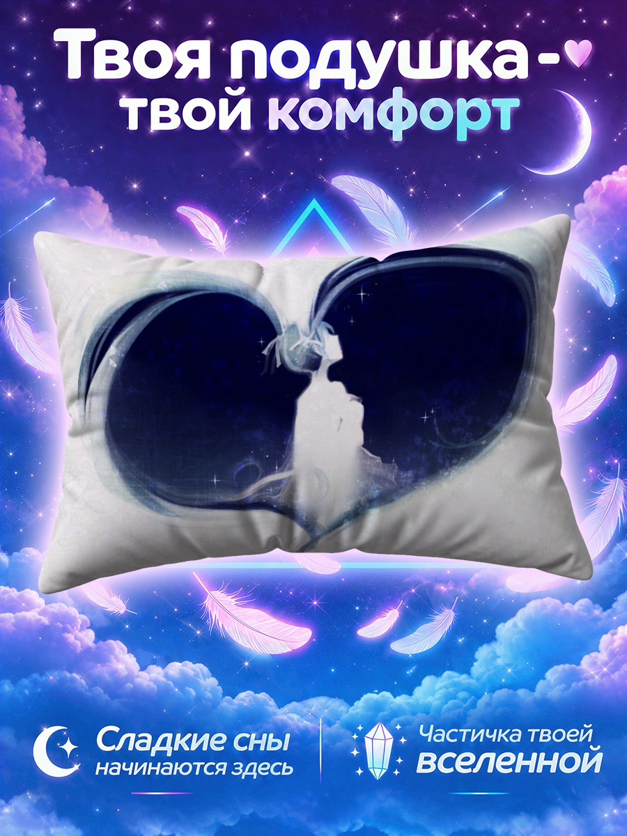 Подушка Мику Хацунэ сердце