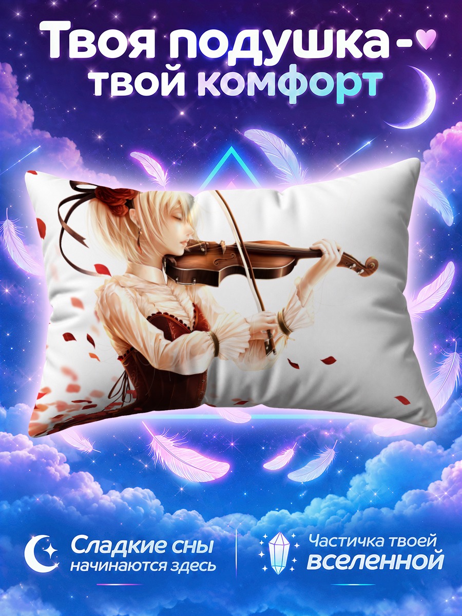 Подушка Скрипка и розы
