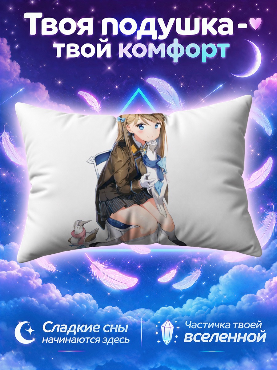 Подушка Девушка в форме с птицей у ног