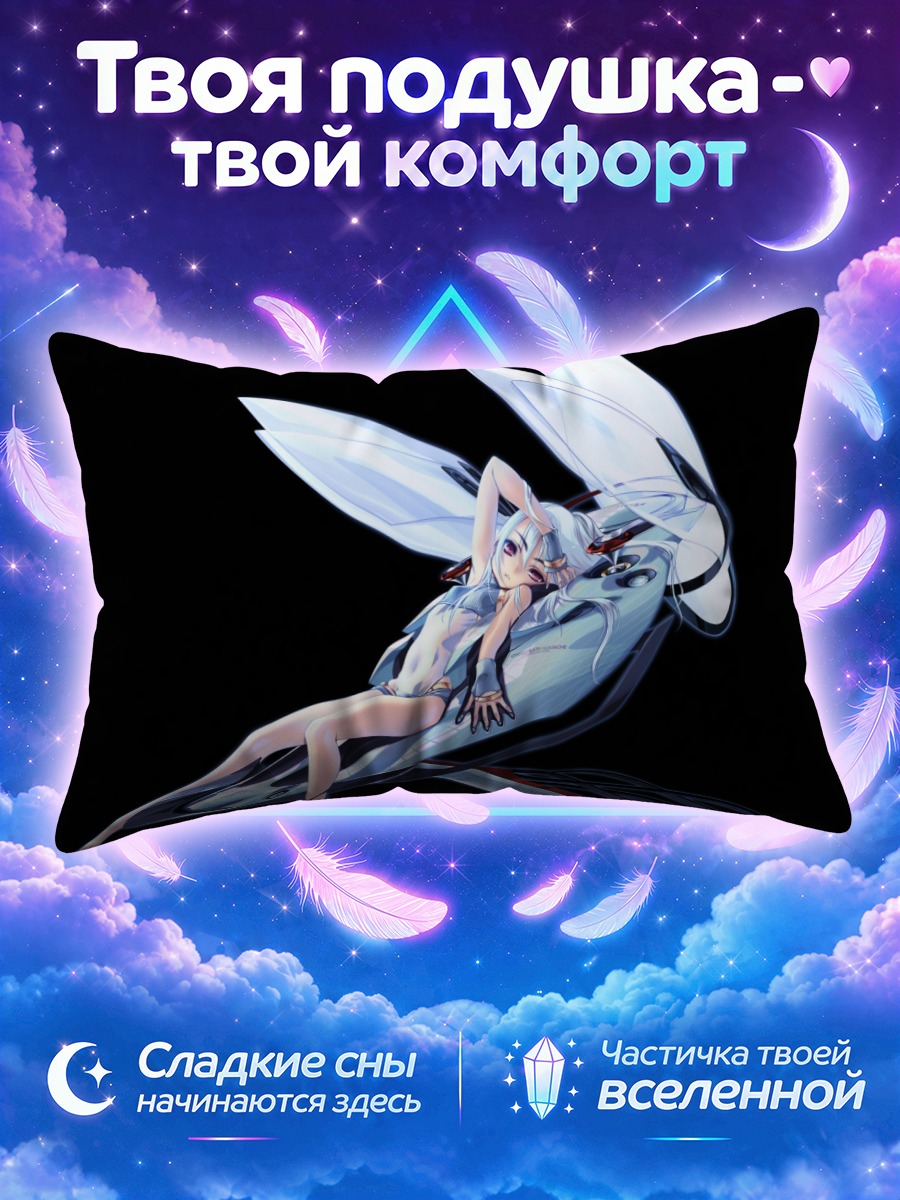 Подушка Белокрылая девушка на чёрном фоне