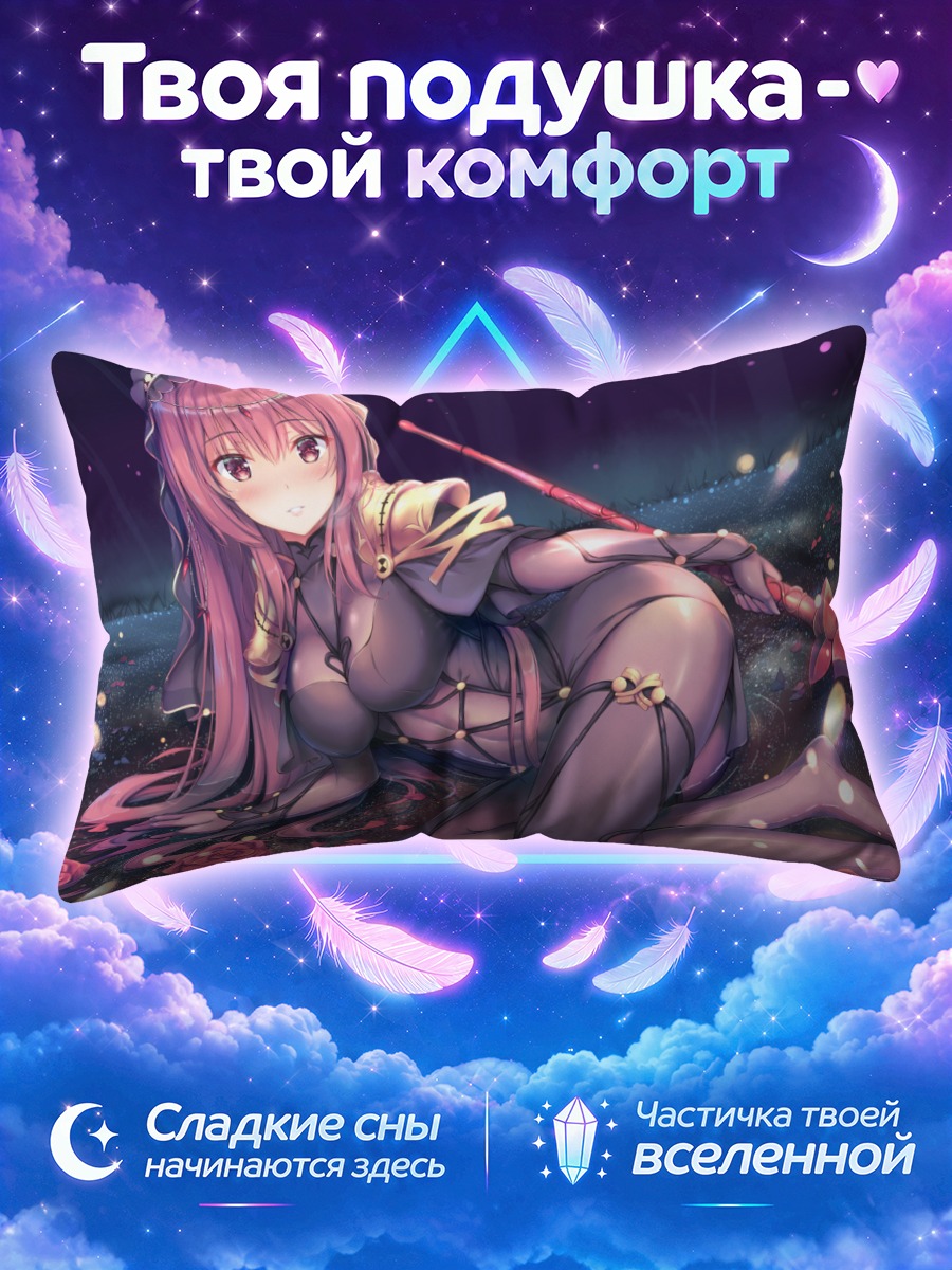 Подушка Скатах в розах