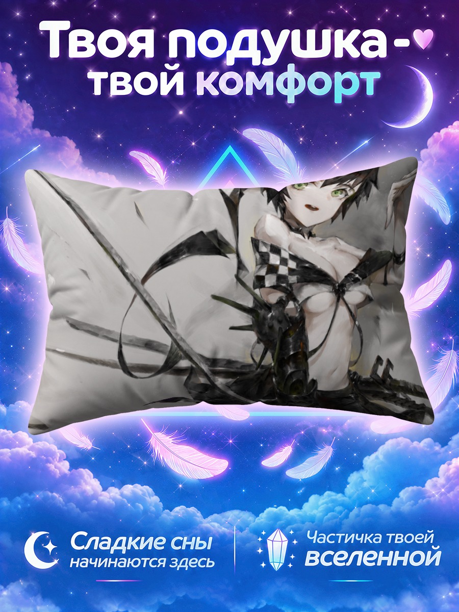 Подушка Черноволосая воительница с клинком
