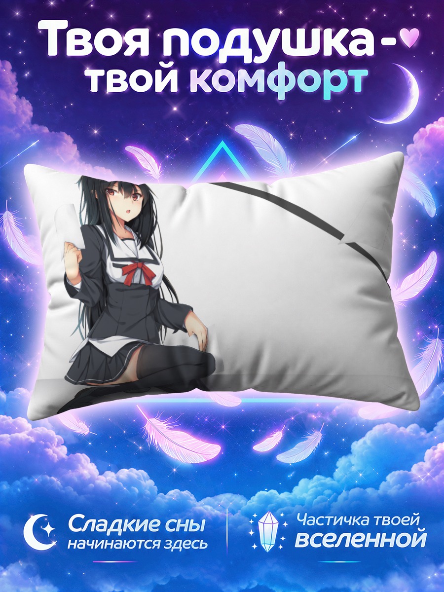 Подушка Девушка с бумагами
