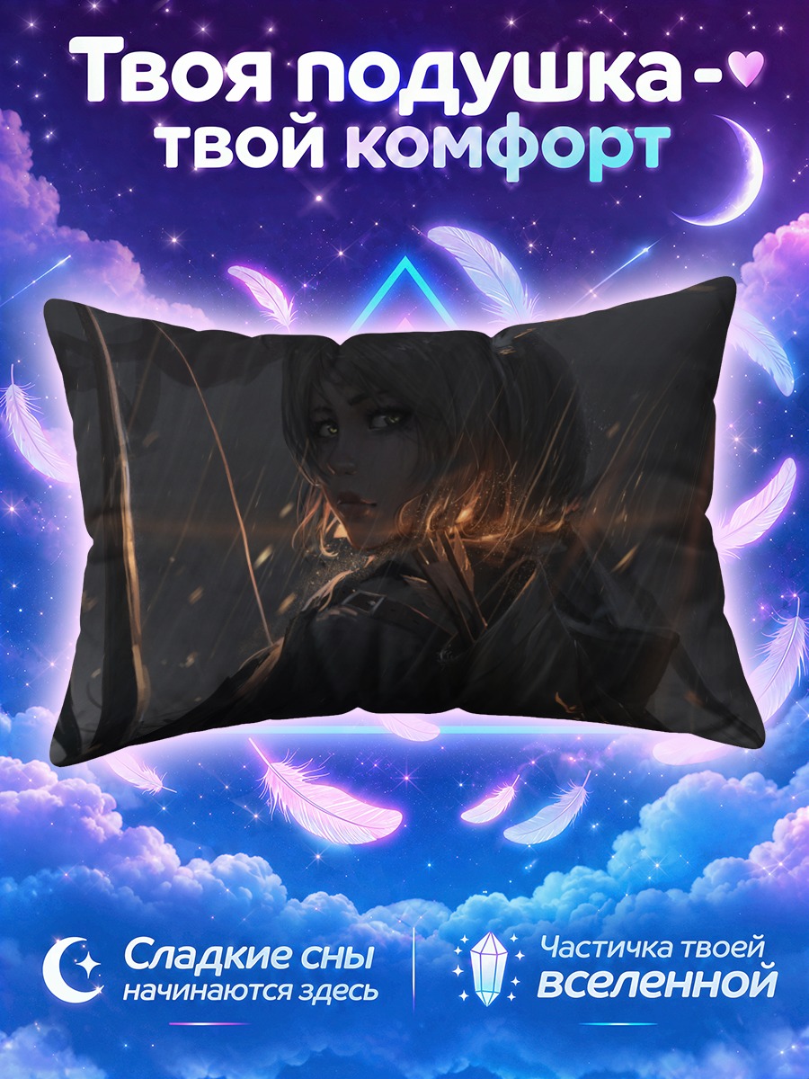 Подушка Воин в огне
