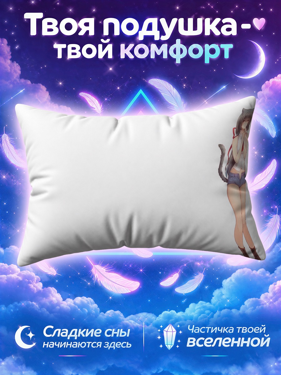 Подушка Девушка-кошка в галстуке