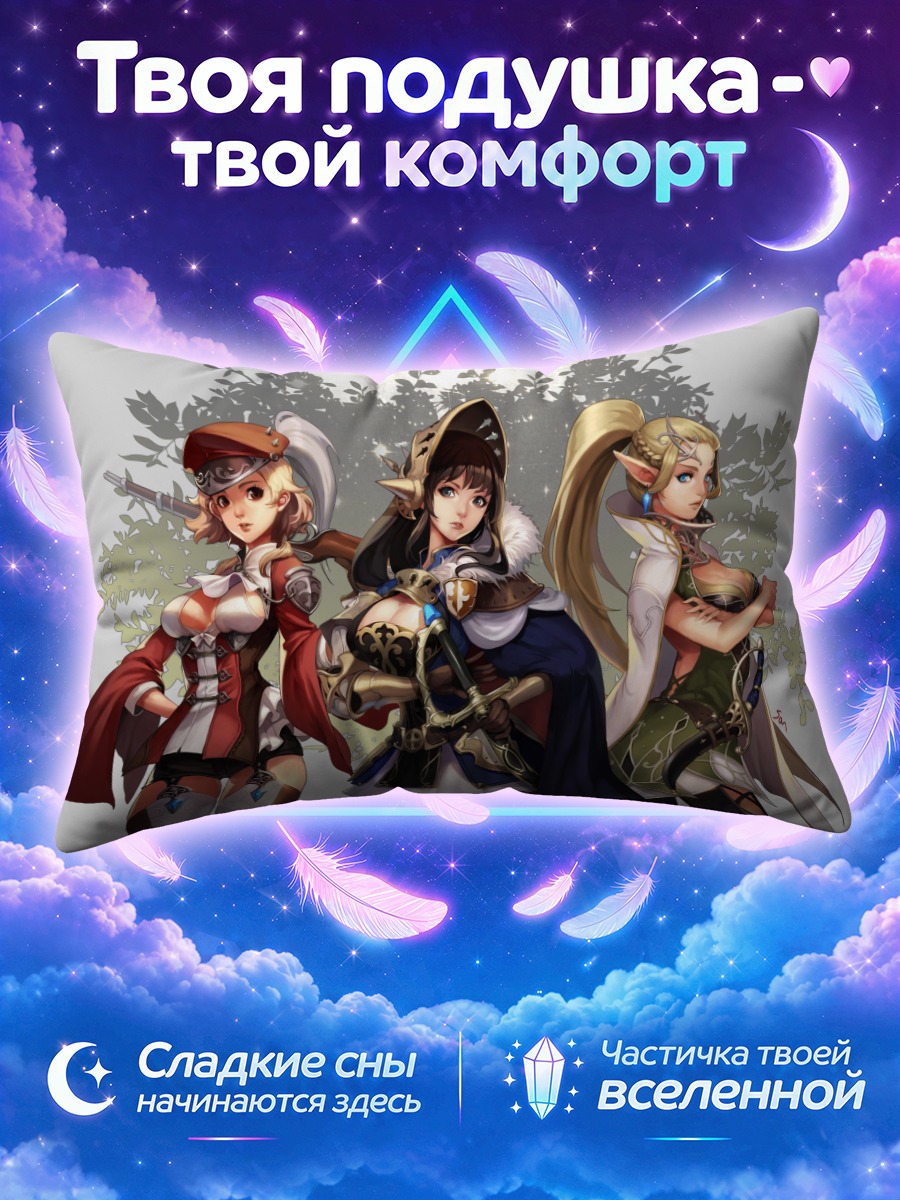 Подушка Три воительницы на фоне листвы