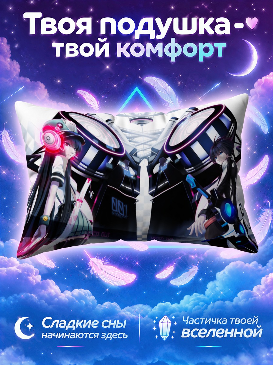 Подушка Мику Хацунэ у гигантских музыкальных колонок