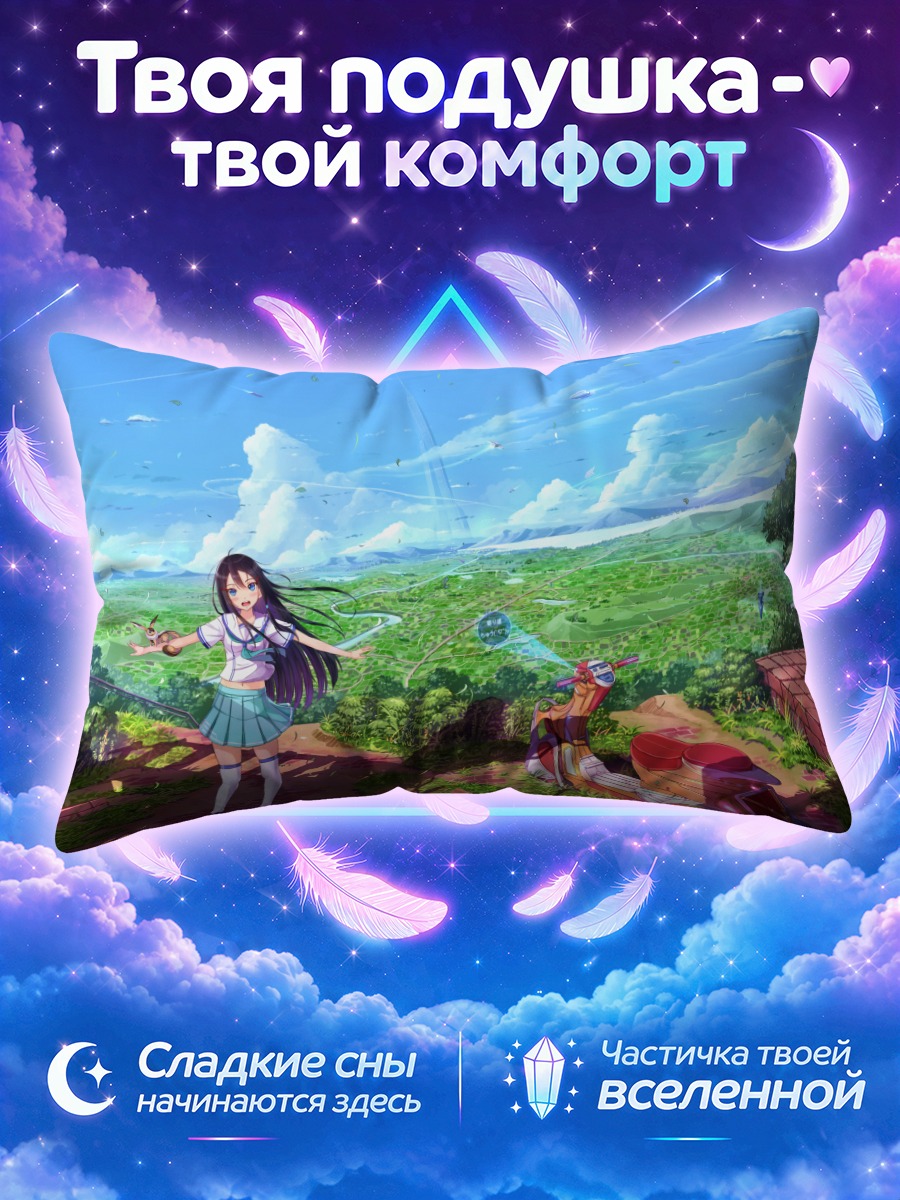 Подушка Девушка с мотоциклом