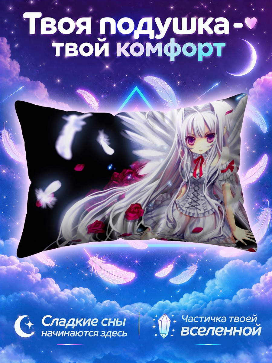 Подушка Ангел в розах