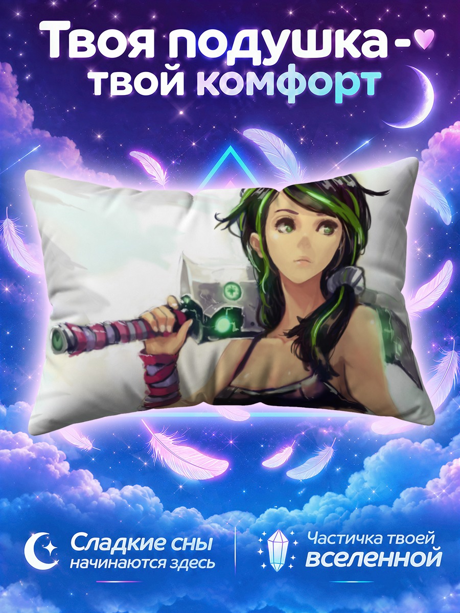 Подушка Мику Хацунэ с мечом на плече