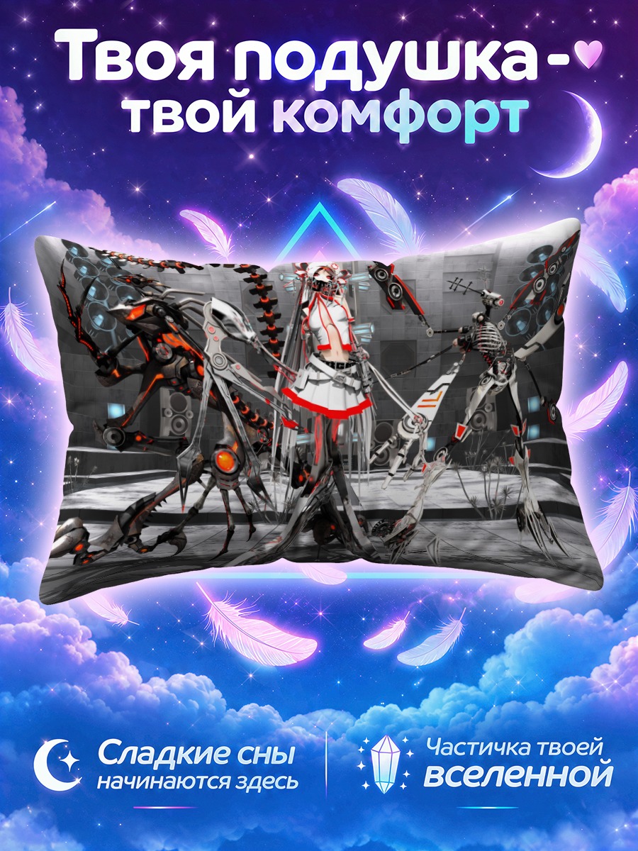 Подушка Мику Хацунэ и Кальнэ Ка