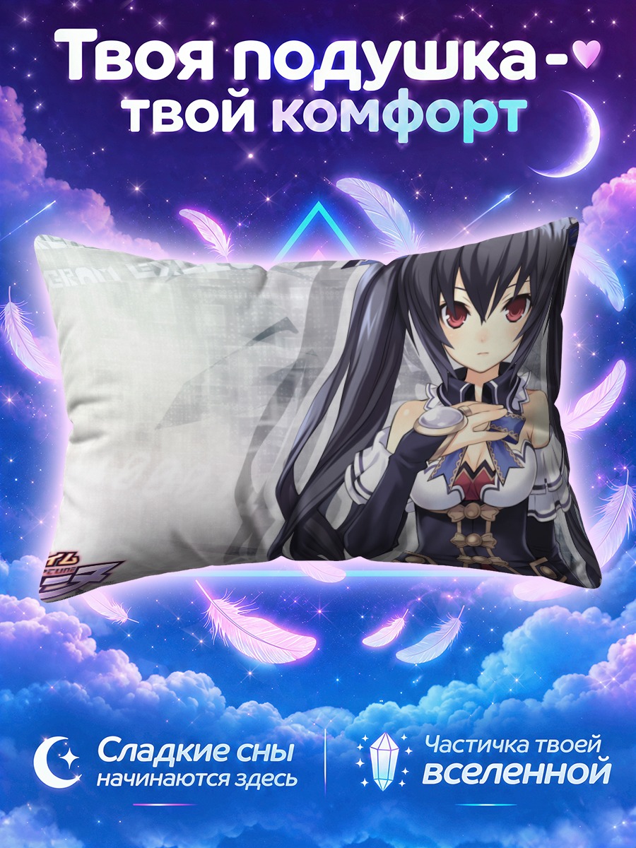 Подушка Нуар с тёмными косами на фоне логотипа