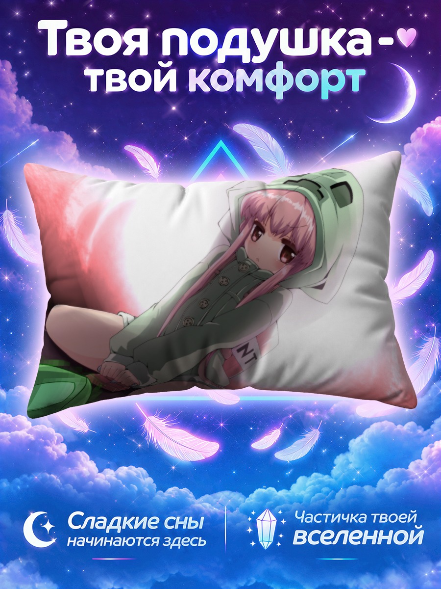 Подушка Крипер в зелёном шлеме