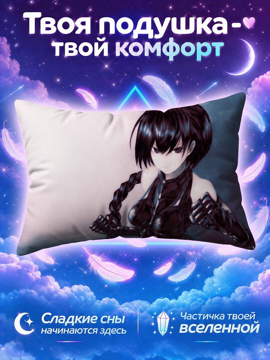 Подушка Девушка в чёрном костюме с косами