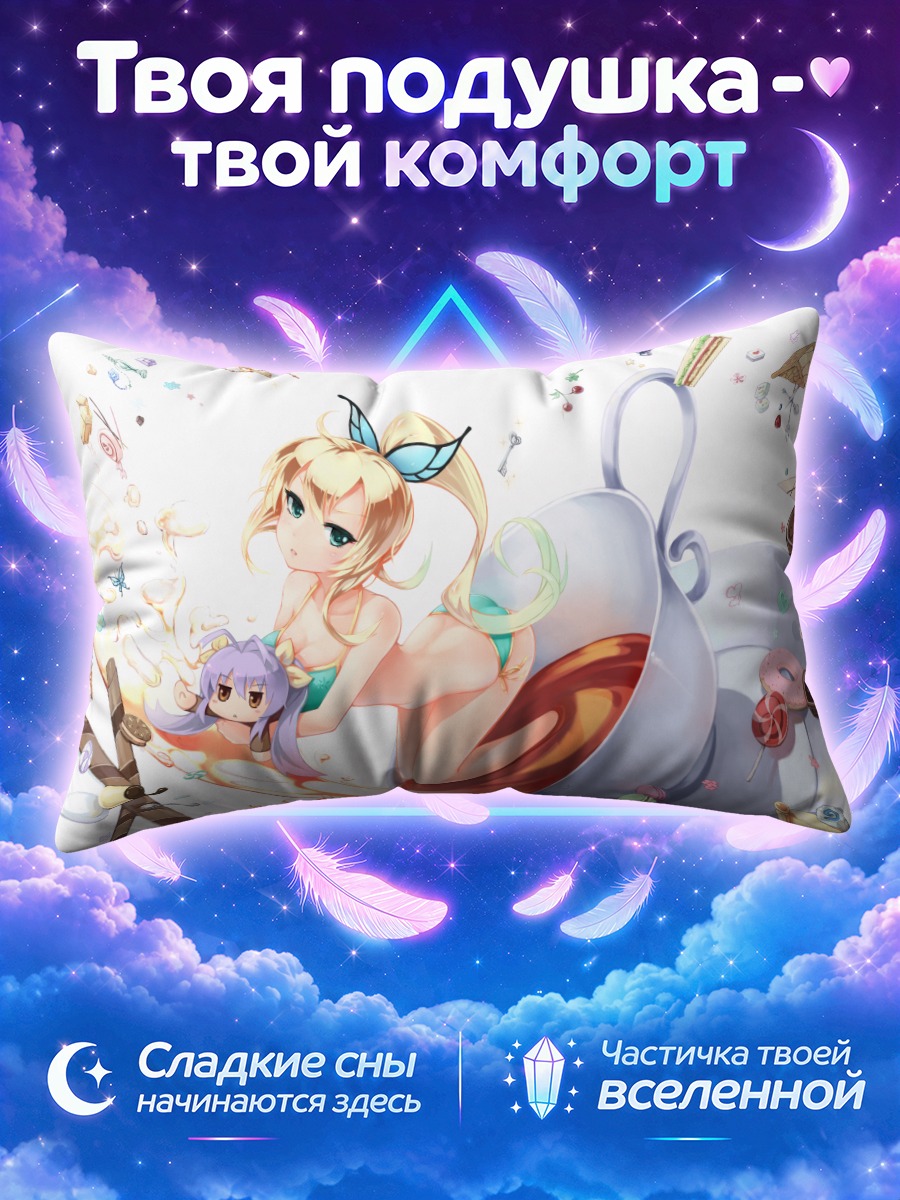 Подушка Сена Кашивадзаки в чашке