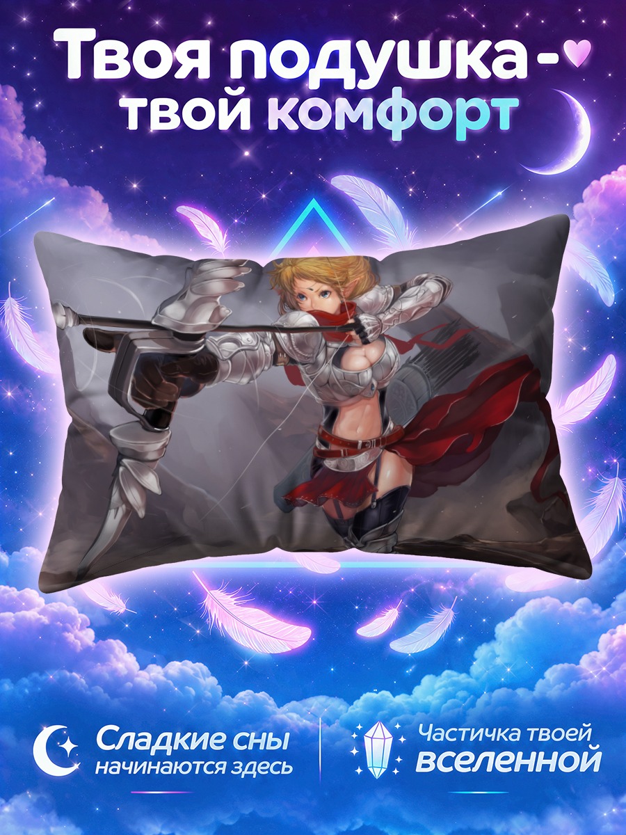 Подушка Блондинка с луком