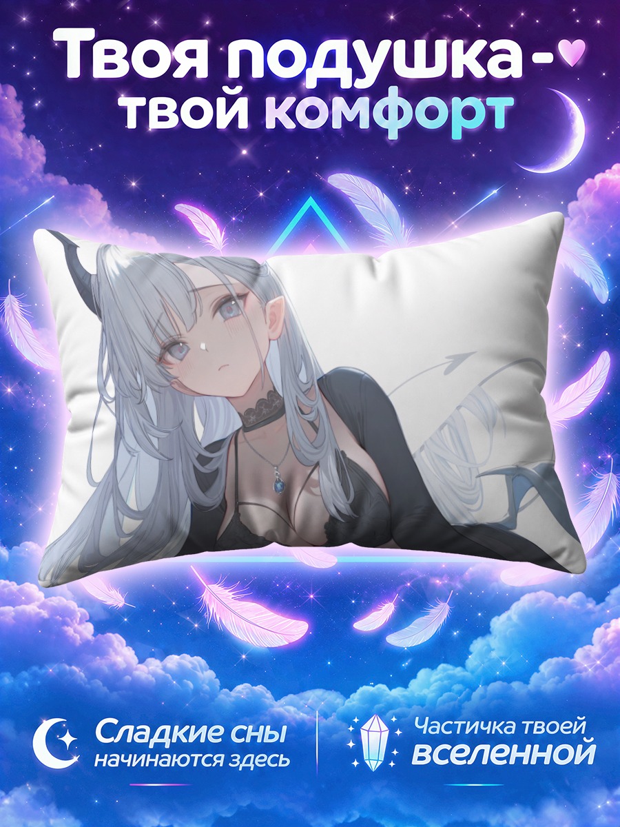 Подушка Теа в кружеве