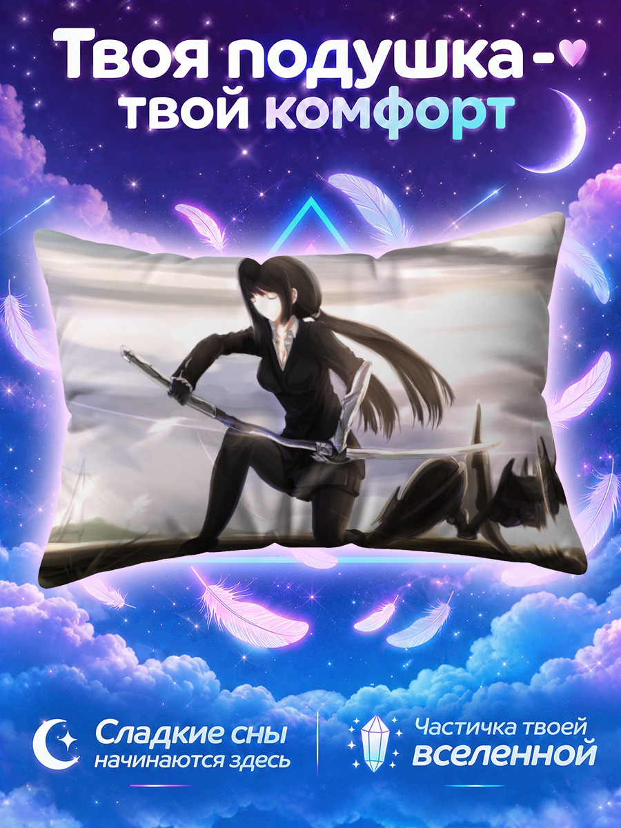 Подушка Робот с мечом