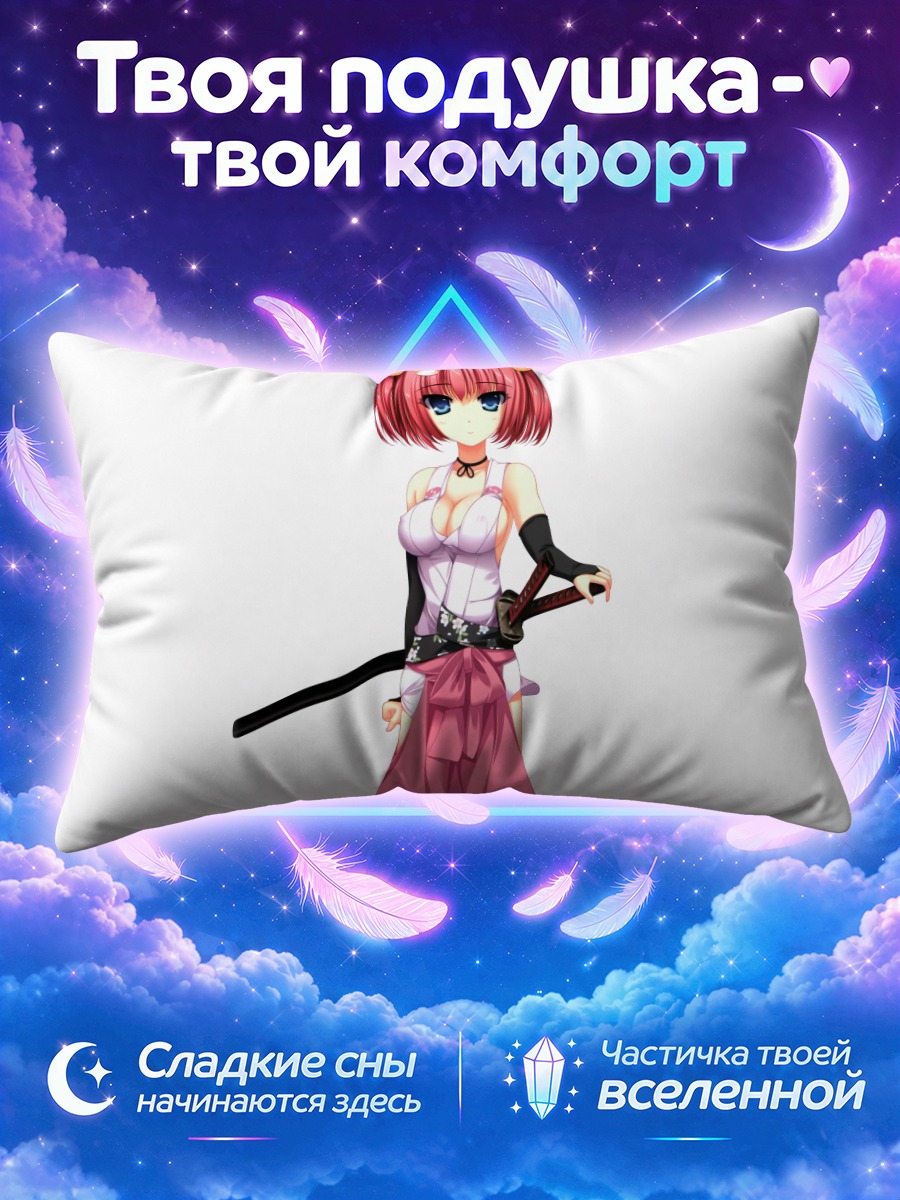 Подушка Оиши Чикара с катаной