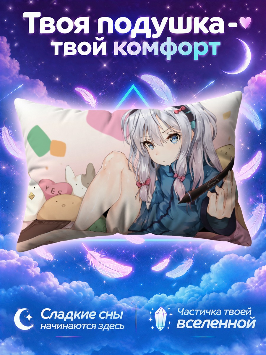 Подушка Идзуми Сагири с чёрным микрофоном