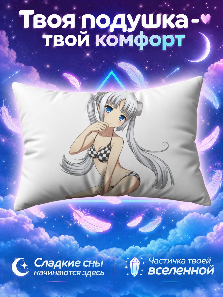 Подушка Мисс Монохром в бикини